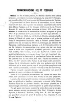 giornale/RML0027893/1894/unico/00000047