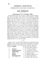 giornale/RML0027893/1894/unico/00000112