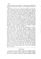 giornale/RML0027893/1894/unico/00000214