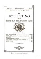 giornale/RML0027893/1896/unico/00000355