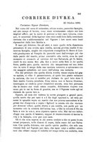 giornale/RML0027893/1896/unico/00000371