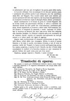 giornale/RML0027893/1896/unico/00000372