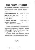 giornale/RML0027893/1896/unico/00000373