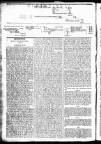 giornale/RML0027952/1847/Agosto/20