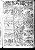 giornale/RML0027952/1847/Dicembre/11