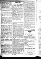 giornale/RML0027952/1847/Dicembre/12