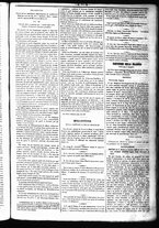 giornale/RML0027952/1847/Dicembre/15