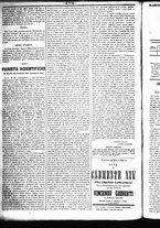 giornale/RML0027952/1847/Dicembre/20