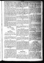 giornale/RML0027952/1847/Dicembre/7
