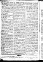 giornale/RML0027952/1847/Giugno/14
