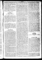 giornale/RML0027952/1847/Giugno/17