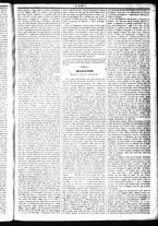 giornale/RML0027952/1847/Giugno/3