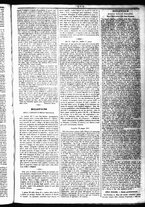 giornale/RML0027952/1847/Giugno/42