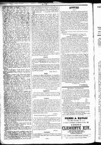 giornale/RML0027952/1847/Giugno/43