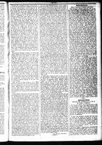 giornale/RML0027952/1847/Giugno/7