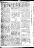 giornale/RML0027952/1847/Luglio/12