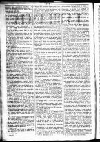giornale/RML0027952/1847/Luglio/16