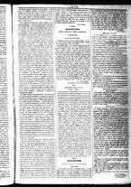 giornale/RML0027952/1847/Luglio/17