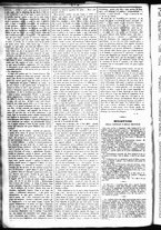 giornale/RML0027952/1847/Luglio/20