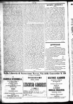 giornale/RML0027952/1847/Luglio/4