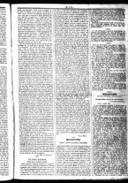 giornale/RML0027952/1847/Luglio/7