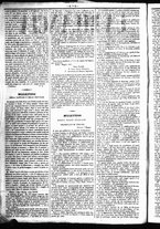 giornale/RML0027952/1847/Maggio/12