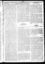 giornale/RML0027952/1847/Maggio/33