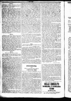 giornale/RML0027952/1847/Novembre/12