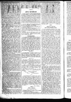 giornale/RML0027952/1847/Novembre/14