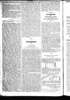 giornale/RML0027952/1847/Novembre/16
