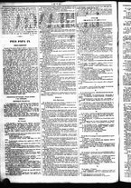 giornale/RML0027952/1847/Ottobre/6