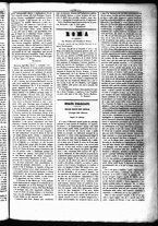 giornale/RML0027952/1848/Febbraio/71