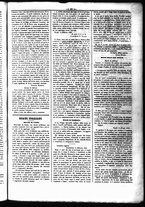 giornale/RML0027952/1848/Febbraio/75