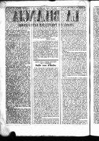 giornale/RML0027952/1848/Febbraio/78