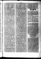 giornale/RML0027952/1848/Febbraio/79