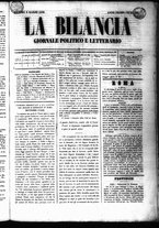 giornale/RML0027952/1848/Marzo/13