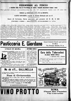 giornale/RML0028050/1900/Aprile/12