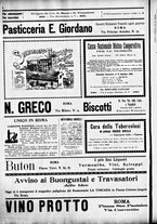 giornale/RML0028050/1900/Aprile/16