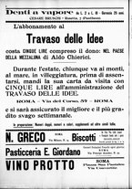 giornale/RML0028050/1900/Luglio/12