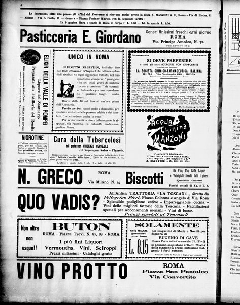 Il travaso delle idee