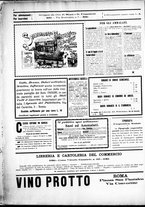 giornale/RML0028050/1900/Marzo/8