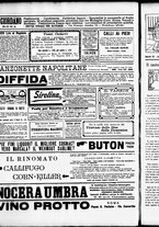 giornale/RML0028131/1903/Agosto/16