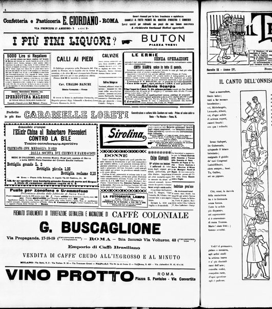 Il travaso delle idee della domenica