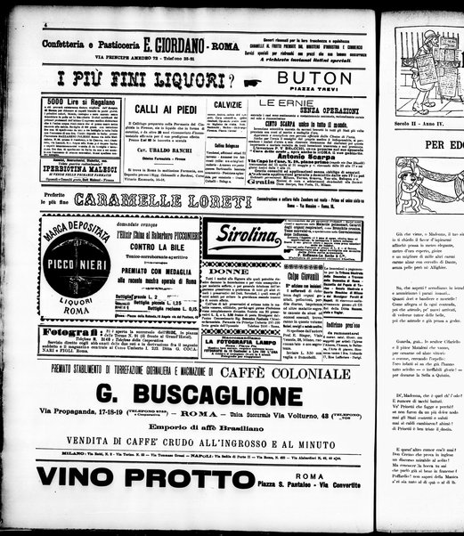 Il travaso delle idee della domenica