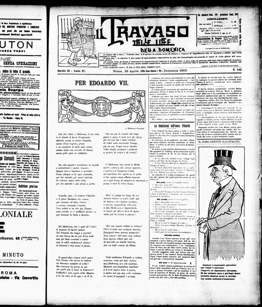 Il travaso delle idee della domenica