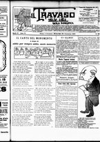 giornale/RML0028131/1903/Dicembre/1