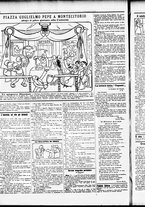 giornale/RML0028131/1903/Dicembre/14