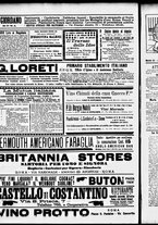 giornale/RML0028131/1903/Dicembre/16