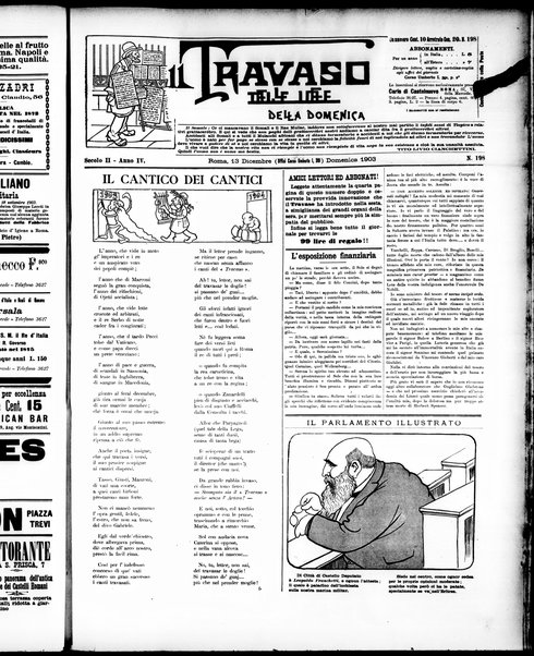 Il travaso delle idee della domenica