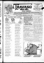 giornale/RML0028131/1903/Dicembre/5